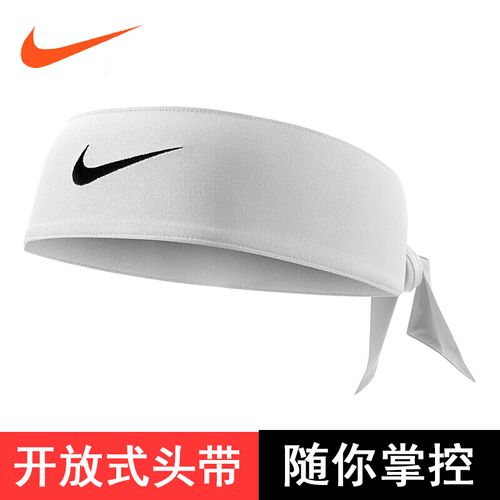 篮球装备有哪些