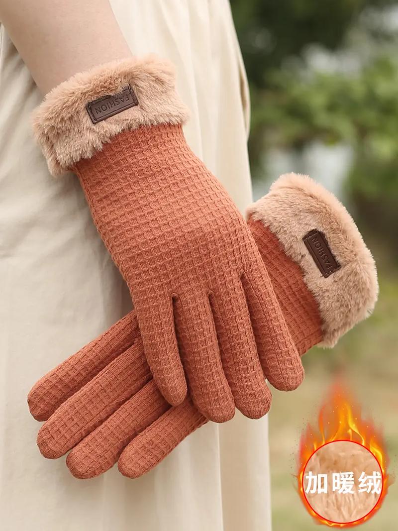 mitten与glove的区别是什么? mitten与glove的区别是什么?