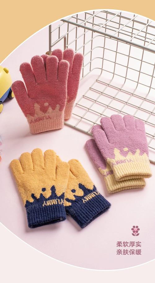 手套尺寸标准是多少?