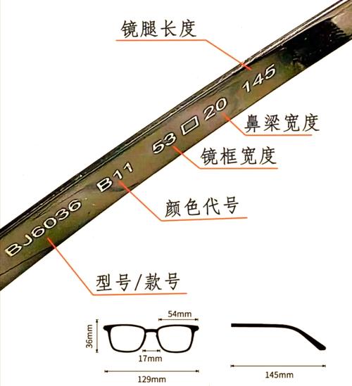 纯钛镜框到底有何魅力最值得买? 纯钛镜框到底有何魅力最值得买?