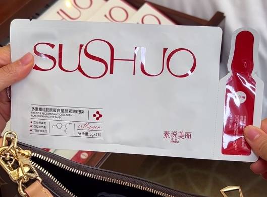 25+必看<strong></p>
<p>防蓝光镜片
</strong>！抗蓝光眼膜防眼纹攻略拯救屏幕肌:防蓝光镜片

