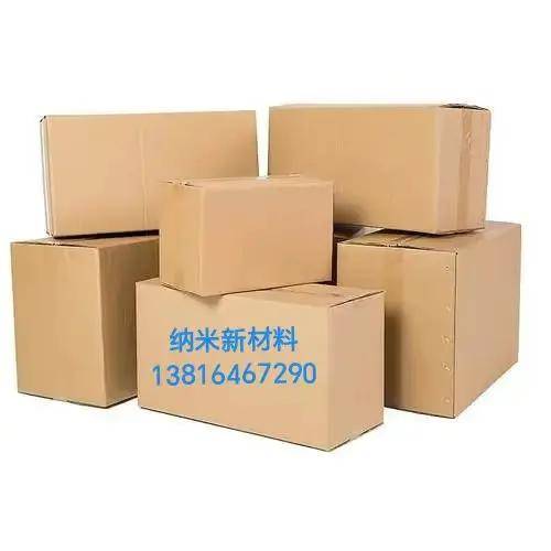 手机用防蓝光薄膜<strong></p>
<p>防蓝光镜片
</strong>，电视机电脑屏幕LED灯具用防辐射PET护眼膜，非镀膜，阻隔410-460nm波段的蓝光内添加长效母粒做，雾度低无荧光圈:防蓝光镜片

