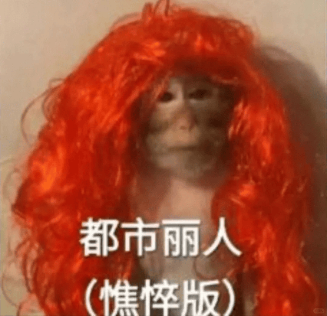 防脱洗发水真实测评第一名！2025防脱洗发水头皮抗蓝光<strong></p>
<p>防蓝光镜片
</strong>，屏幕党续发刚需！:防蓝光镜片
