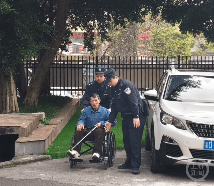 一窗通办+全程陪同、轮椅接送、老花镜助力……重庆首个适老型诉讼服务机制运行:老花镜
