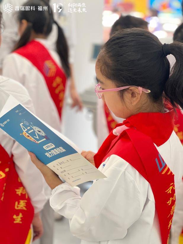 孩子近视，框架镜、离焦镜、OK镜怎么选:近视镜