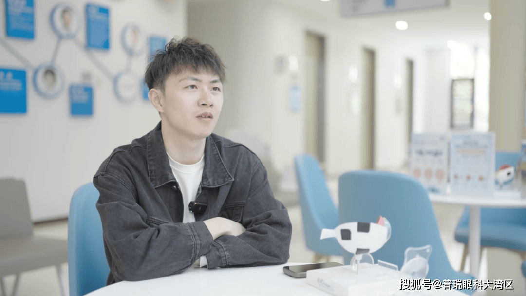 摘镜实录丨高度近视如何摆脱眼镜困扰:近视镜