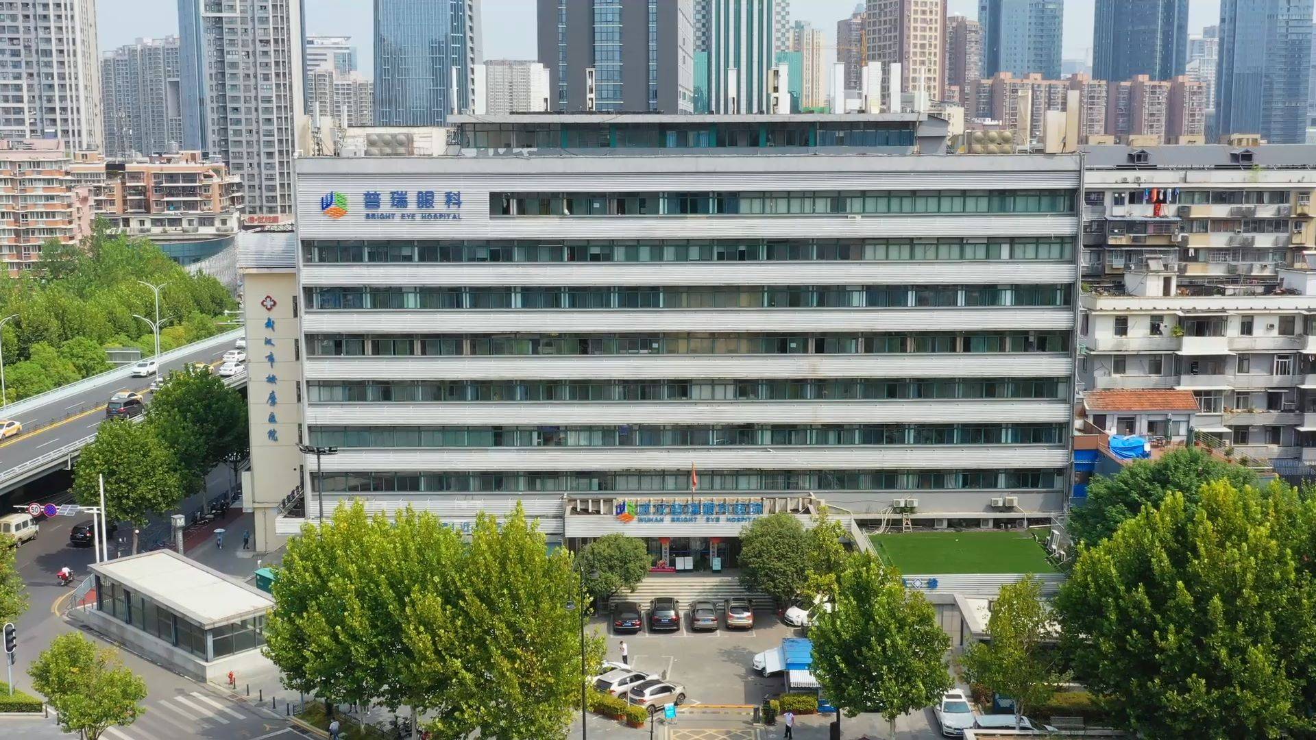安心摘镜我有谱｜公务员近视手术能做手术吗<strong></p>
<p>近视镜</strong>？关念科普近视:近视镜