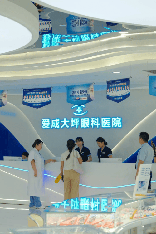 爱成仕觉OK镜：近视防控的性价比之选​:近视镜
