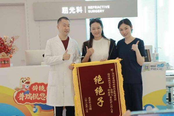 “镜”到“睛”：徐洋涛在深圳速度下的近视逆袭:近视镜