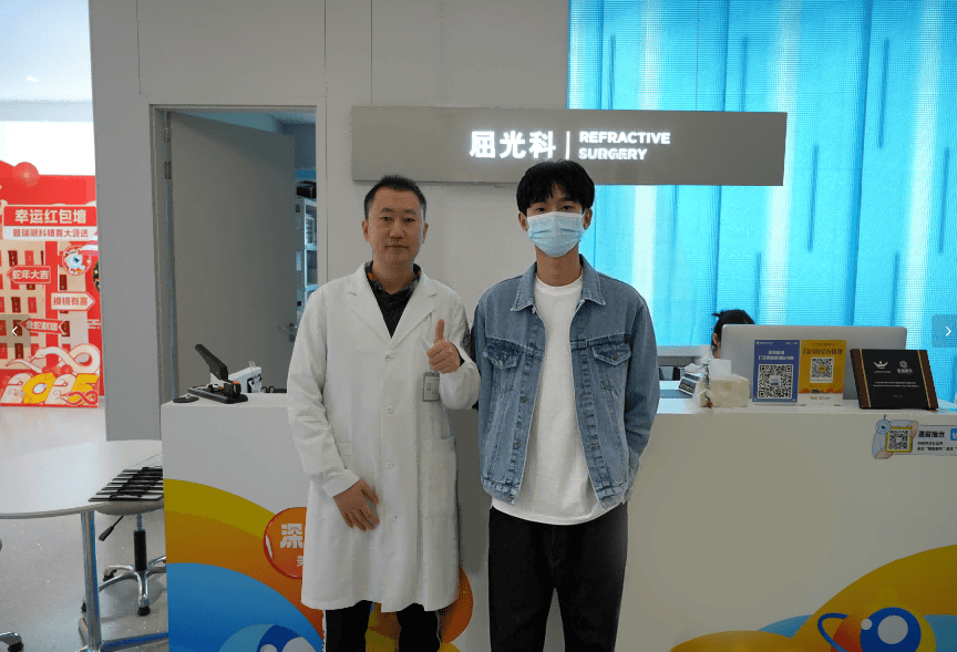 《“镜”到“睛”：徐洋涛院长在深圳速度下的近视逆袭》:近视镜