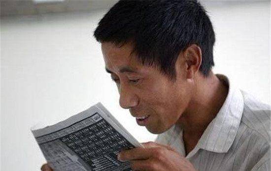 中国近视度数最高的三个人：眼睛近视到这个程度<strong></p>
<p>近视镜</strong>，戴放大镜也没用:近视镜